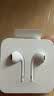 Apple/苹果 EarPods USB-C有线耳机 type-c有线耳机  iPhone 17有线耳机笔记本耳机游戏音乐 实拍图