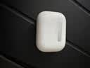 Apple/苹果 AirPods Pro (第三代) 搭配MagSafe充电盒 (USB-C)蓝牙耳机 适用iPhone/iPad/Mac MFHP4CH/A 实拍图