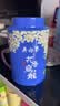 吴裕泰桂花乌龙茶铁观音茶叶浓香型新茶花果茶冷泡高山铁观音 桂花乌龙茶60g*1罐 实拍图