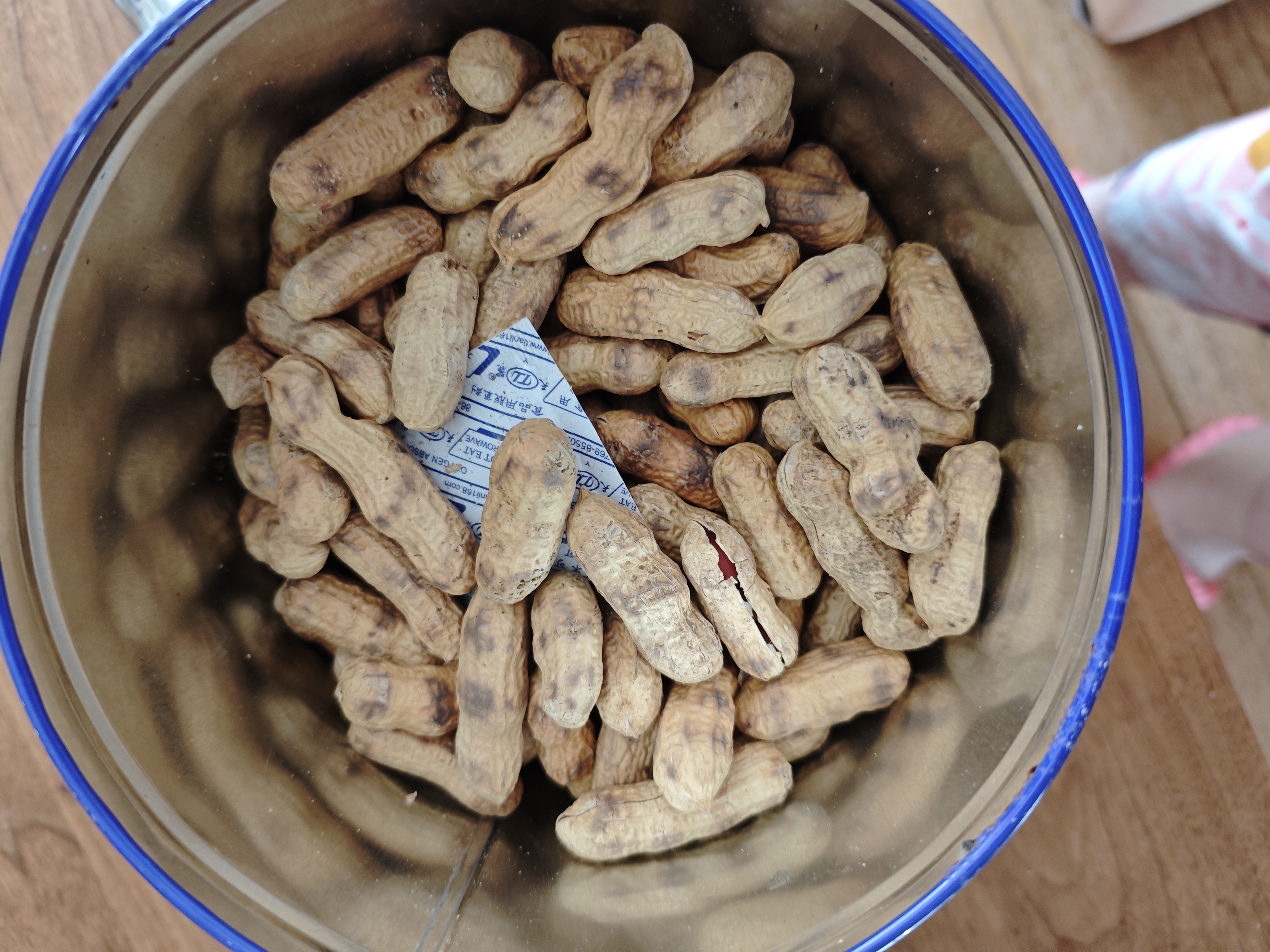 洽洽柴火花生500g原味农家铁锅炒花生虎皮花生坚果炒货零食节日 实拍图