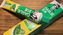 好来（DARLIE）原黑人经典双重薄荷牙膏持久清新去口气固齿去渍含氟3支共675g 实拍图