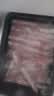 额尔敦内蒙【草地羊】羊肉卷1斤羔羊肉片生鲜羊肉 火锅涮羊肉烧烤食材 实拍图