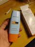 Mistine蜜丝婷防晒霜小黄帽面部水感养肤防水汗60ml*2军训男女通用 实拍图
