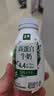 伊利金典4.4g高蛋白牛奶整箱 250ml*10瓶  中秋礼品礼盒装 实拍图