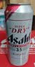 Asahi朝日超爽3.5啤酒3.5度零糖  500ml*24罐  整箱装京东自营 实拍图