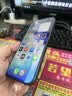 Apple/苹果 iPhone 17 256GB 黑色 支持移动联通电信5G 双卡双待手机 实拍图
