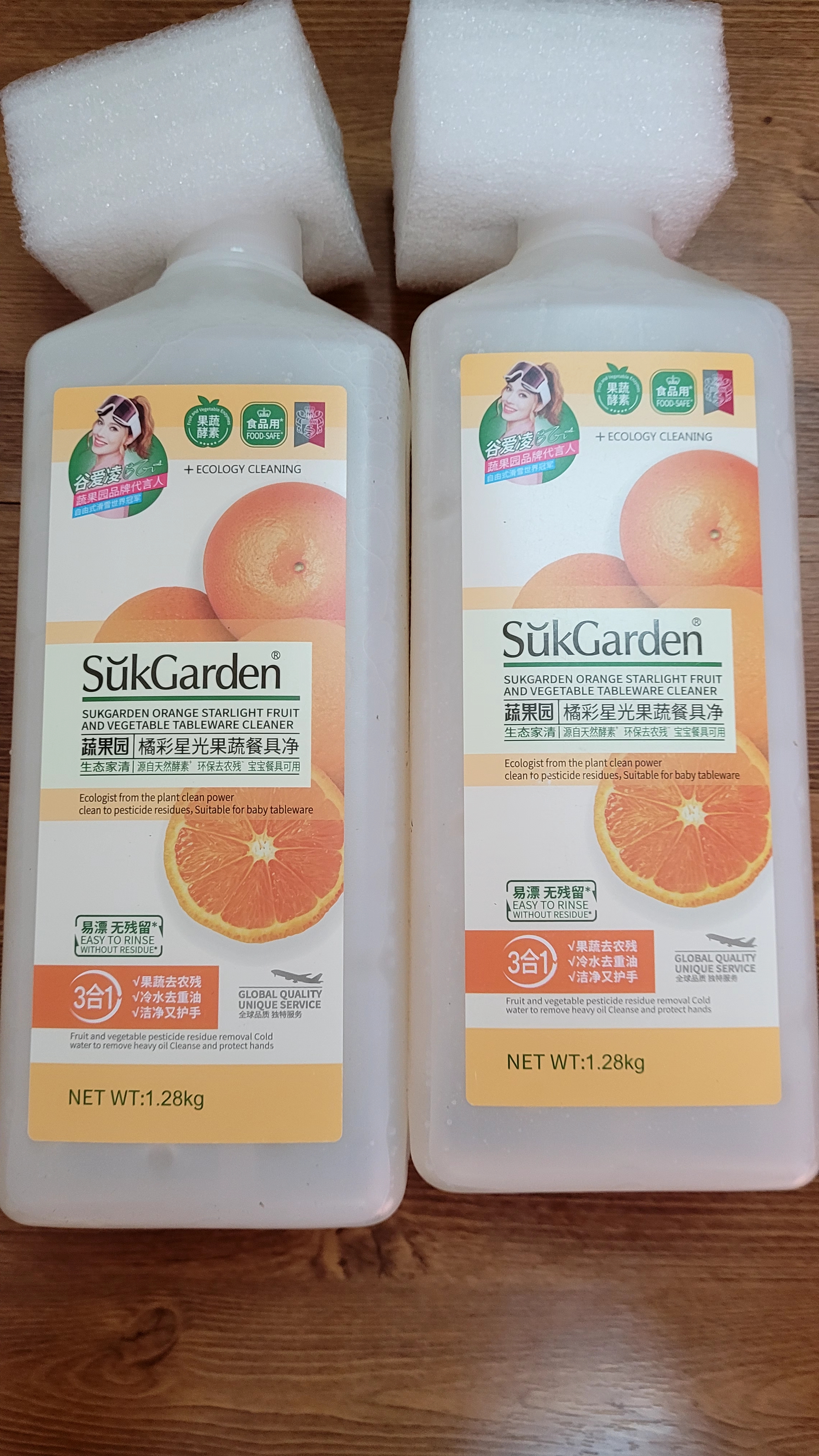 蔬果园洗洁精 食品用A类 果蔬清洗剂 天然去农残去油不伤手洗碗液洗涤灵 【橘彩星光】1.28kg*2瓶 实拍图