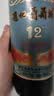 通化红梅山葡萄酒(第3代)12度720ml*1半甜红酒果酒微醺中华老字号 实拍图