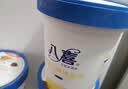 八喜冰淇淋 草莓口味550g(880ml)*1桶 家庭装 生牛乳冰淇淋桶装 实拍图