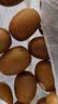 佳沛（zespri）新西兰金奇异果22粒巨大原箱146-175g猕猴桃中秋节礼品送水果礼盒 实拍图