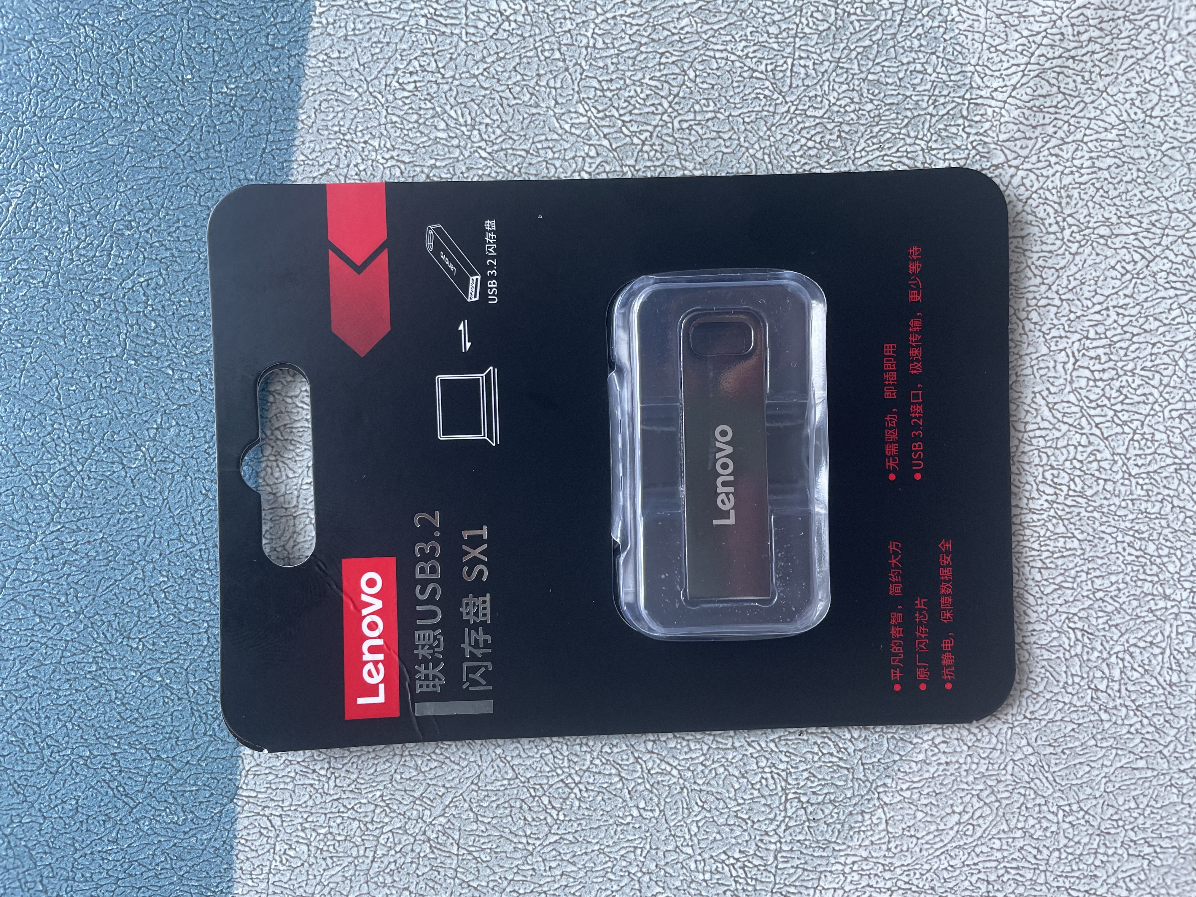 联想（Lenovo）64GB USB3.2 U盘 SX1速芯系列枪色 金属耐用 商务办公必备 实拍图