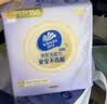 维达（Vinda）洗脸巾 150抽*3提XL码 悬挂式一次性毛巾洁面擦脸巾 新旧交替发货 实拍图