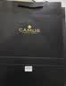卡慕（CAMUS）VSOP 1L*2支 干邑白兰地双支钜惠法国原装进口送礼40度 实拍图