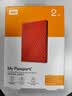 西部数据（WD）移动硬盘2TB USB3.0 My Passport随行版2.5英寸 红 机械硬盘 笔记本电脑外接 大容量加密 家庭存储 实拍图