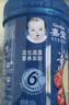 嘉宝（GERBER）番茄牛肉谷物高铁米粉婴幼儿米粉宝宝辅食米糊250g6月+100%真验厂 实拍图