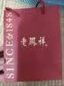 老凤祥紫藤花银项链女2026新款轻奢高级吊坠生日纪念日礼物送女朋友老婆 【八仓发货】一克拉项链 实拍图