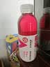 农夫山泉力量帝维他命水 石榴蓝莓风味运动饮料 500ml*15瓶 整箱装 实拍图