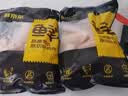 鲜京采大号鸡翅中 2斤 40-50g/个（20-25个）煎炸卤鸡翅红烧生鲜食材 实拍图
