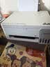 爱普生（EPSON）【6代新品】L3351墨仓式彩色打印机 微信打印/无线连接 家用AI学习打印机（打印、复印、扫描） 实拍图
