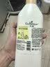 艾诗（Enchanteur）洗发水 氨基酸去屑止痒控油滋润香氛洗发露 优雅花香500g 实拍图