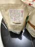 张一元金罐特种茉莉花茶叶毛尖浓香型2026新茶冷泡春茶200g中秋礼盒礼品 实拍图