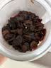杞里香桂圆肉 精选桂圆干250g 福建桂圆无核龙眼肉泡红枣桂圆茶年货礼物 实拍图