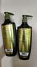 施华蔻（Schwarzkopf）生姜精华洗发露600ml*2 控油去屑洗发水 蓬松柔顺洗头膏无硅 团购 实拍图