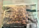 三只松鼠手剥巴旦木500g/袋装坚果炒货干果扁核桃杏仁零食送礼 实拍图
