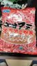 丸九日本原装进口丸九饵料虾粉浓腥味虾粉钓鱼鲫鱼添加剂野钓 大虾粉 实拍图