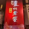 泸州老窖六年窖头曲 38度 500ml双瓶装（配礼袋）浓香型白酒 实拍图
