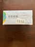 西玛（SIMAA）SJ232三联多栏收款收据20组 无碳复写 54K 175×83mm 10本装 带撕裂线 收款单收据本 实拍图
