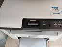 才进适用联想m7206硒鼓lt201粉盒m7216nwa打印机m7206w墨盒s1801 m7256whf复印一体lj2205墨粉m1851碳粉m1840 实拍图