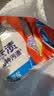 汰渍净白去渍洗衣粉508g强效去渍持久留香除菌除螨非皂粉免搓顽渍 实拍图