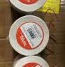 天章 （TANGO）热敏打印纸不干胶标签纸三防60x40mm 800张*60卷 新橙天章 驿站入库条码纸 适用3寸标签机 实拍图