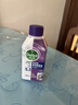 滴露（Dettol）洗衣机清洁剂强力除垢杀菌清洗洗衣机消毒去污250mL薰衣草 实拍图