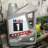 美孚（Mobil）全合成汽机油5W-40 SP级1L美孚1号极光银汽车保养京东养车自营 实拍图