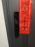 京东京造智能门锁M30 人脸识别全自动指纹锁 电子锁密码锁摄像头防盗门锁 实拍图