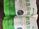 吾谷为伴黑豆2斤 无染色 可打豆浆 东北五谷杂粮 粗粮 大米粥米伴侣 实拍图