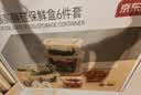 京东京造高硼硅耐热玻璃保鲜盒微波炉饭盒便当盒家用饭盒【六件套】 实拍图