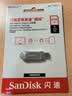 Sandisk闪迪256GB Type-C USB3.2 手机U盘DDC4 读速高达400MB/s 自动备份 手机电脑两用 金属双接口大容量优盘 实拍图