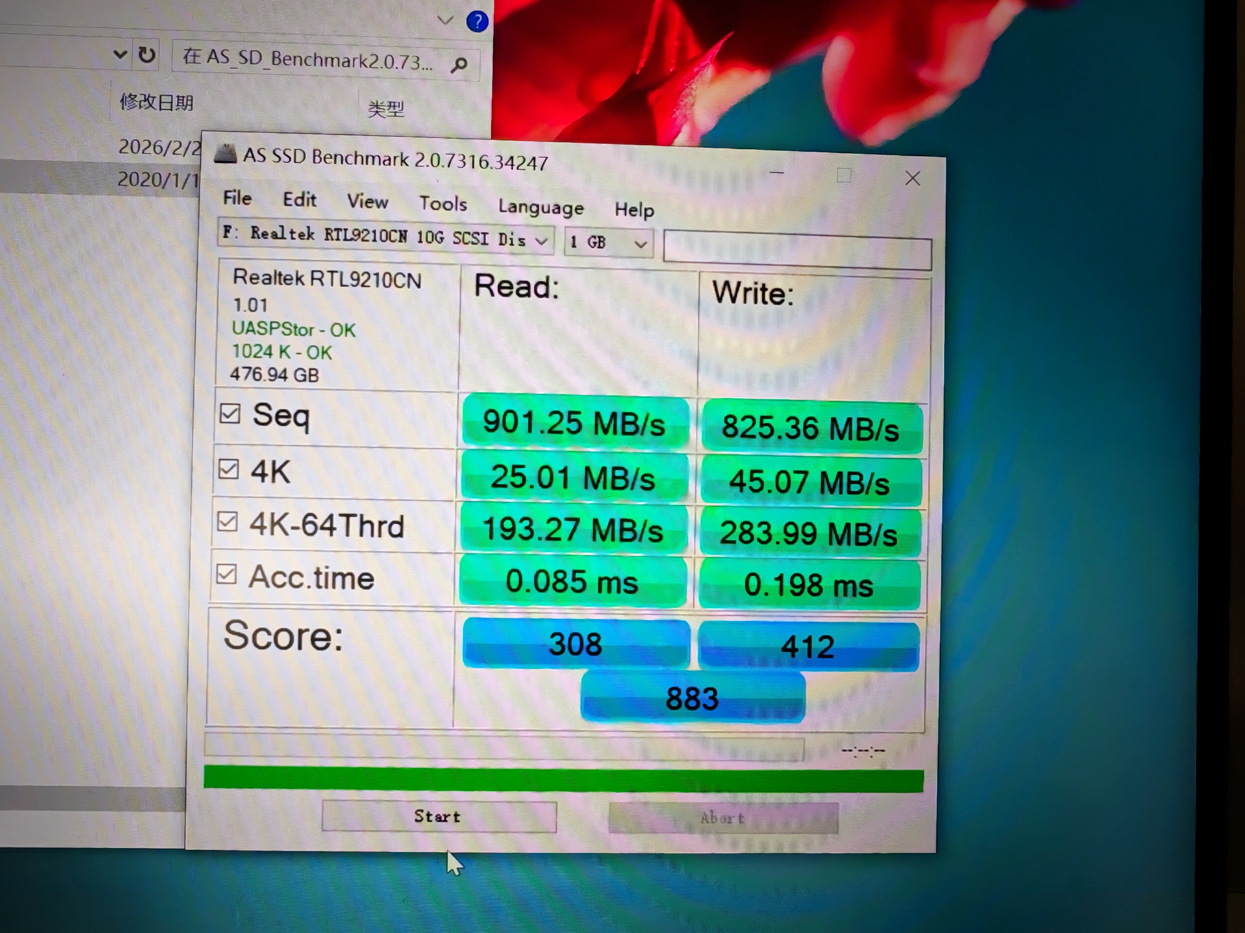佳翼（JEYI）M.2 NVMe固态硬盘盒 Type-C3.2 Gen2移动硬盘盒 全铝合金CNC散热 适用笔记本苹果手机PS5 支持2280 实拍图