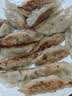 必品阁（bibigo）韩式泡菜王水饺1800g 约72只 蒸饺京东独家儿童早餐速冻半成品 实拍图