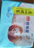 广州酒家核桃包750g 20个早餐半成品开学季早茶点心包子面点食品美食面点 实拍图