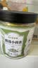 蔚鲜来精选小茴香100g【0添加剂】茴香籽 厨房香辛调料火锅底料烧卤配料 实拍图
