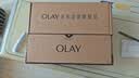 玉兰油（OLAY）大红瓶水乳液面霜眼霜保湿抗皱紧致护肤品套装礼盒生日礼物送女友 实拍图