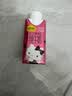 认养一头牛×Hello Kitty | A2β-酪蛋白纯牛奶200ml*10盒 常温整箱礼盒 实拍图