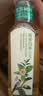 农夫山泉东方树叶红茶500ml*15瓶无糖茶饮料0糖0脂0卡整箱装解渴饮品 实拍图