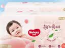 好奇（Huggies）铂金装小桃裤纸尿裤L120片(9-14kg)大号尿不湿【夏季散热王】 实拍图