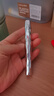 三资堂睫毛膏打底膏 卷翘纤长定型钢管小蛮腰 防水防汗不晕染不脱妆持久 实拍图