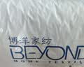 博洋家纺枕头芯可水洗全棉刺绣单人软枕芯中枕对装 莲仪48*74cm家居馆 实拍图